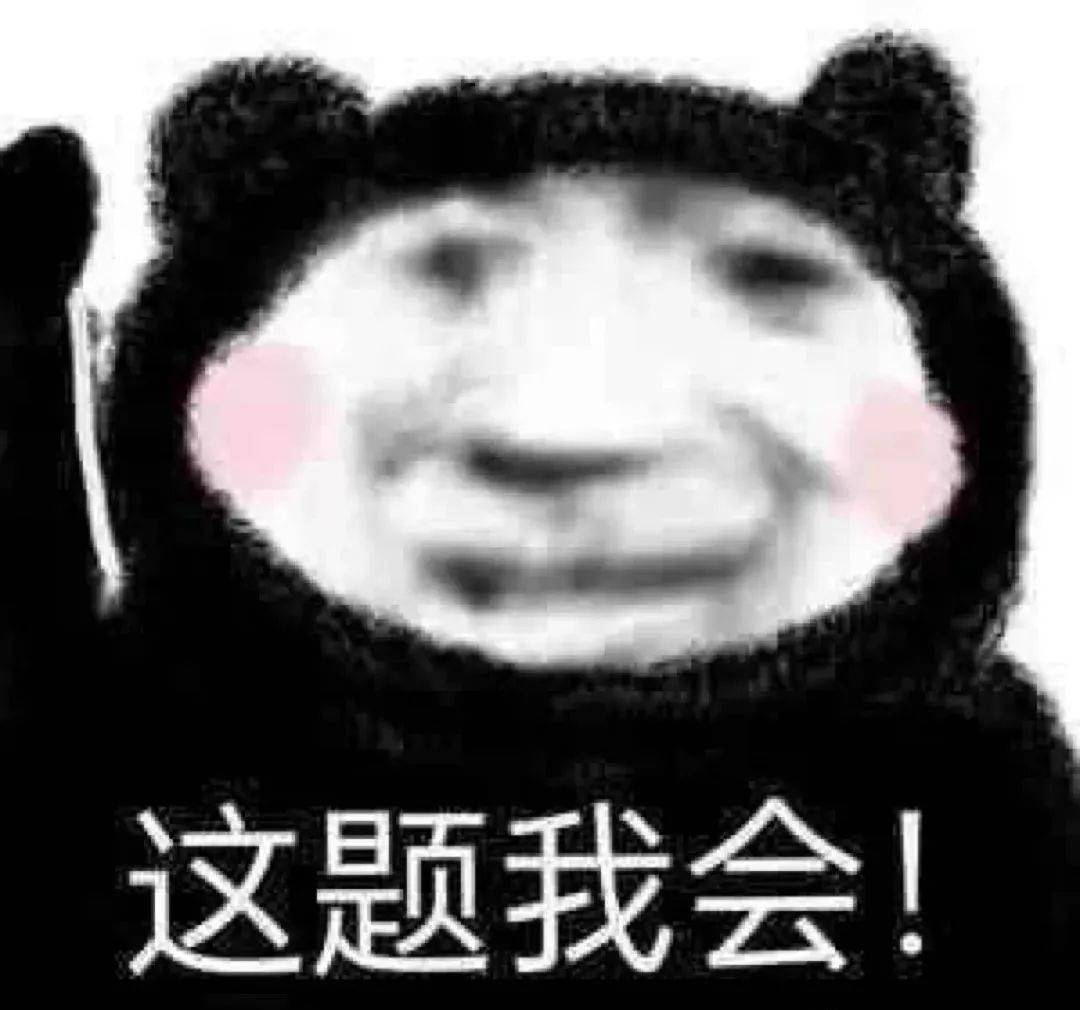 ：四大热门剧本类型创作解析与避坑策略九游会J9入口2025剧本杀新手指南(图14)