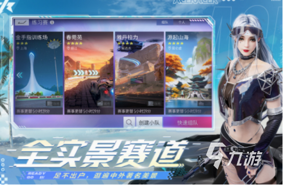 哪些好玩的 2025受欢迎的集体盘点j9九游真人游戏第一平台集体游戏有(图3)