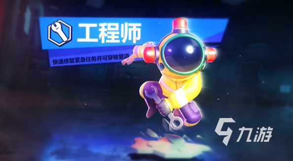 哪些 2025流行的互动游戏合集九游会·
