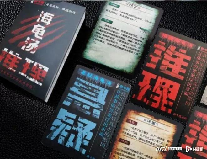 很多小学生在玩！有家长报警了……J9国际集团“全是各种杀人故事”(图2)