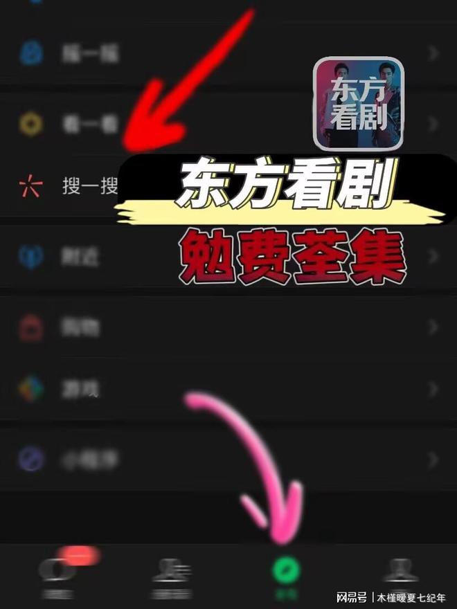 褪色的电竞梦》我们的故事未完待续j9九游会俱乐部登录入口短剧《(图1)