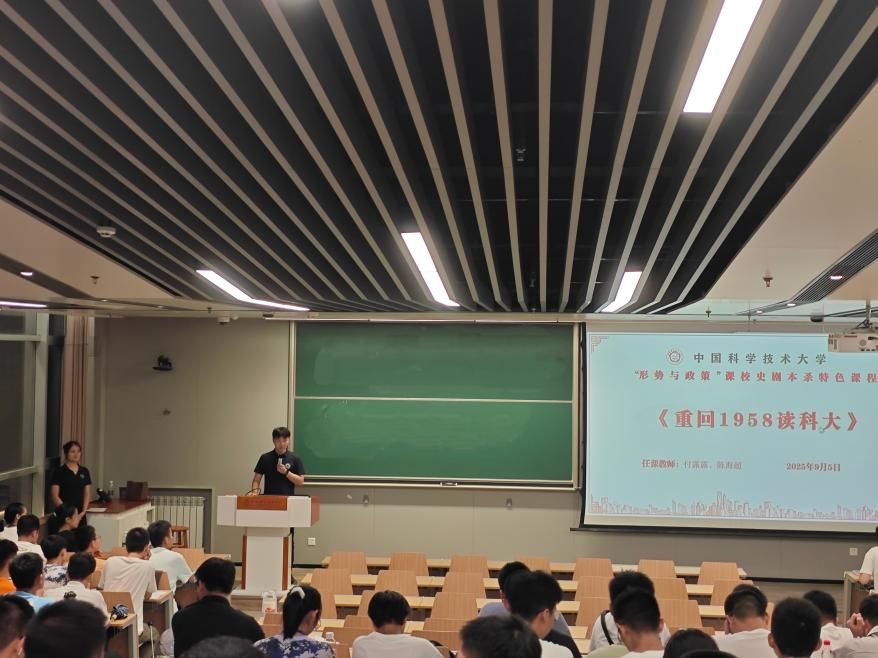 学院面向本科新生开展沉浸式形势与政策课j9九游会(中国)网站计算机科学与技术(图3)