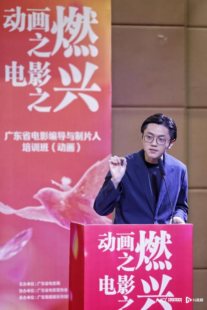 影的发展路径将有别于传统电影九游会主题分享｜黄沙：VR电(图2)