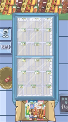 剧本大师免广告版九游会网址是多少