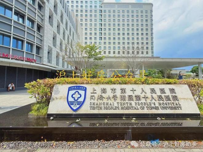 处发布：玖上琅宸以品质铸就传奇！J9九游会聚焦中建玖上琅宸售楼(图6)