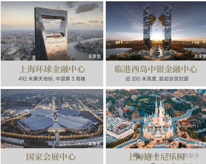 处发布：玖上琅宸以品质铸就传奇！J9九游会聚焦中建玖上琅宸售楼(图20)