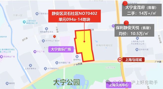处发布：玖上琅宸以品质铸就传奇！J9九游会聚焦中建玖上琅宸售楼(图30)
