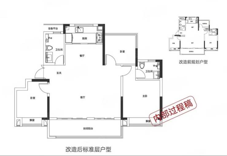 【合肥2026在售楼盘-详情-中心】j9国际站登录合肥肥东最新在售楼盘(图5) 【合肥2026在售楼盘-详情-中心】j9国际站登录合肥肥东最新在售楼盘(图5)