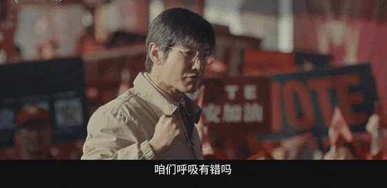 杀!尺度闻所未闻本片依旧「未成年慎看」j9九游真人游戏第一品牌整整6年一直在(图7) 杀!尺度闻所未闻本片依旧「未成年慎看」j9九游真人游戏第一品牌整整6年一直在(图7)