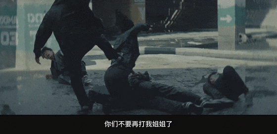 杀!尺度闻所未闻本片依旧「未成年慎看」j9九游真人游戏第一品牌整整6年一直在(图12) 杀!尺度闻所未闻本片依旧「未成年慎看」j9九游真人游戏第一品牌整整6年一直在(图12)