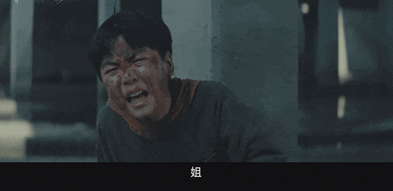 杀!尺度闻所未闻本片依旧「未成年慎看」j9九游真人游戏第一品牌整整6年一直在(图16) 杀!尺度闻所未闻本片依旧「未成年慎看」j9九游真人游戏第一品牌整整6年一直在(图16)