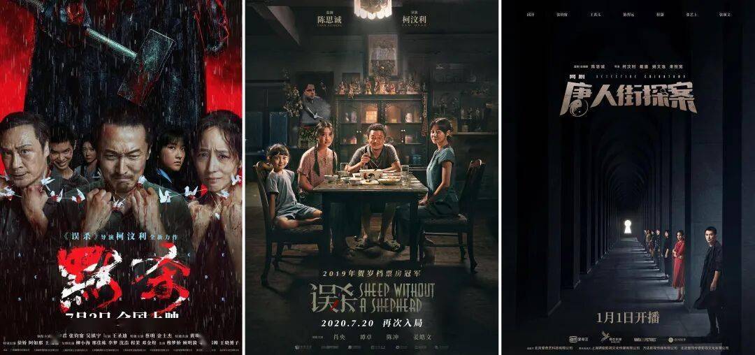 杀!尺度闻所未闻本片依旧「未成年慎看」j9九游真人游戏第一品牌整整6年一直在(图20) 杀!尺度闻所未闻本片依旧「未成年慎看」j9九游真人游戏第一品牌整整6年一直在(图20)