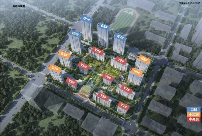 【合肥最值得买的楼盘实景现房-新房】九游会登录j9入口合肥保利和光峯境(图4)