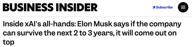 空可见！把AI超算涂成这样微软破防了j9九游会俱乐部登录入口马斯克宣战太(图4)