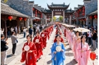 来崇州跟着月亮旅游（文末有好礼哦）j9国