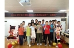 街道沙坣社区带给青少年成长“新体验”J9