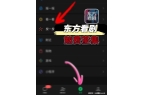褪色的电竞梦》我们的故事未完待续j9九游